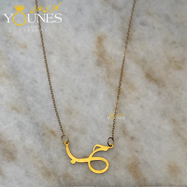 گردنبند تمام طلا حب